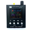 AAI N1201SA+ Original Accuracy Agility Instrument