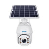 IP Camera ESCAM QF280 1080P Solar Waterproof Wireless Wifi PIR Alarm Night Vision PTZ IP Camera