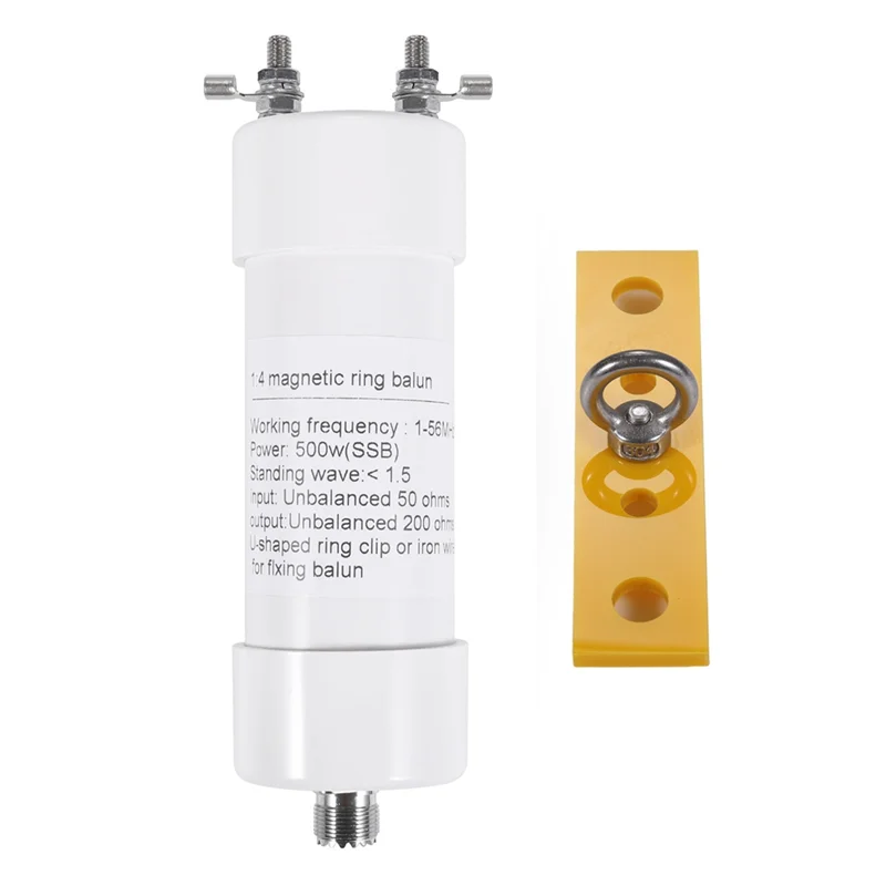 SUNRI-1:4 500W Balun Antenna 1-56Mhz Input 50 To Output 200 For Shortwave SSB AM FM detail image 2