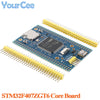 STM32H723ZGT6 STM32 System Learning Development Board Module STM32F103VET6 STM32F103ZET6 STM32F407ZGT6 STM32F103RCT6 Core Board