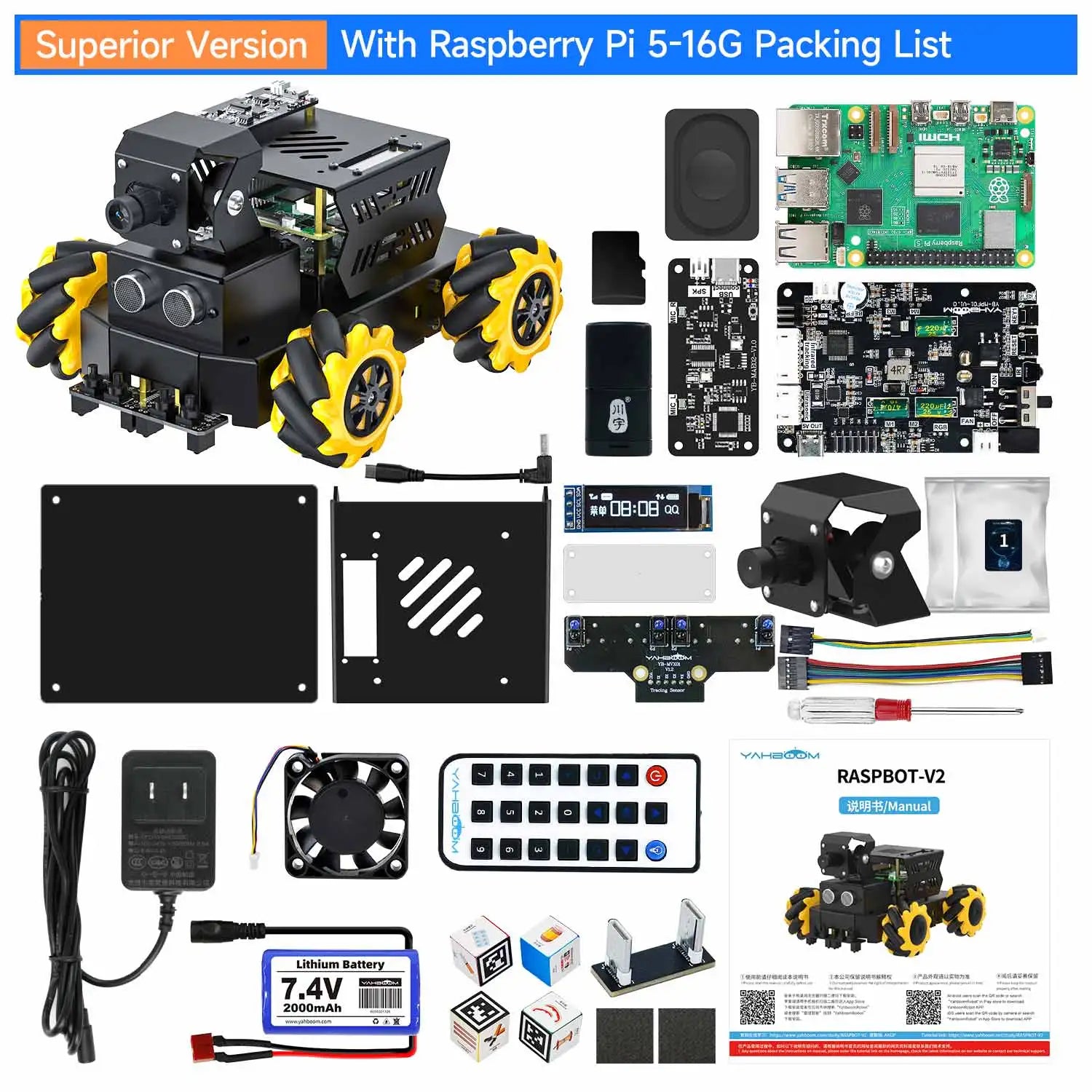 Yahboom 4WD Raspbot V2 AI Large Model Robot Kit for Raspberry Pi 5 Beginners Educational Project ROS2-Humble Python Programming