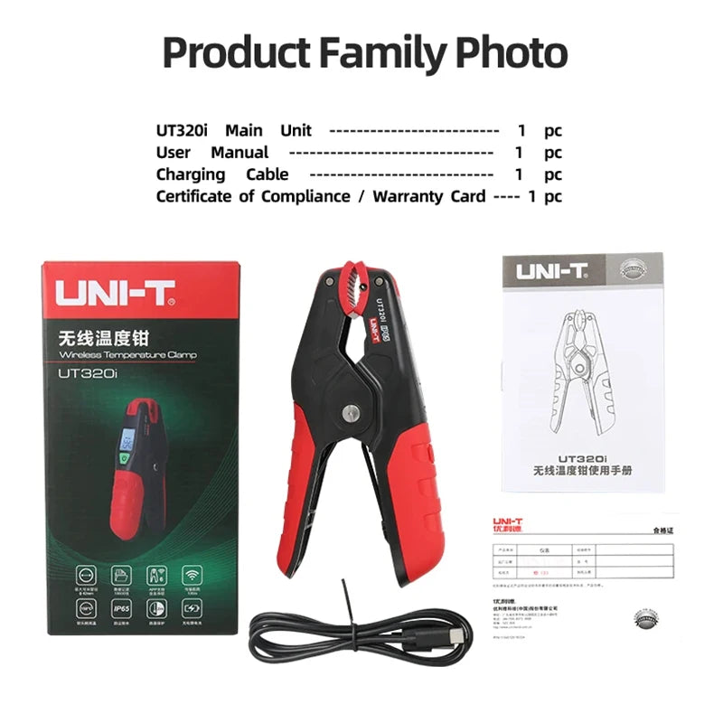 UNI-T UT320i Wireless Temperature Clamp High Precision Temperature Meter for HVAC Repair detail image 7