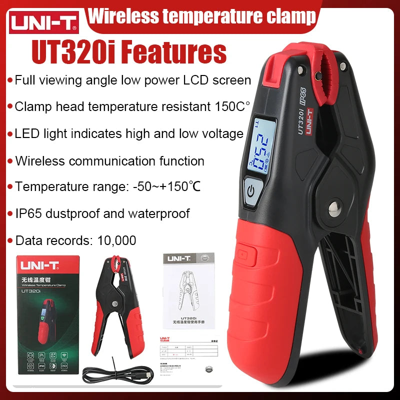 UNI-T UT320i Wireless Temperature Clamp High Precision Temperature Meter for HVAC Repair Tools Wireless T product image