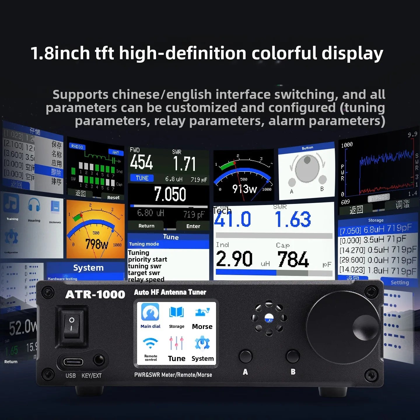 Sintonizador de antena automático ATR-1000 de 1000 W, 1,8-30 MHz, para radio HF de onda corta con control remoto inteligente WIFI para YAESU, ICOM y Kenwood.