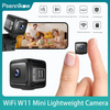 WiFi W11 Mini Lightweight Camera Wireless Remote Monitor Camera Tiny Home IP Camera No Need To Plug in Super-long Battery Life