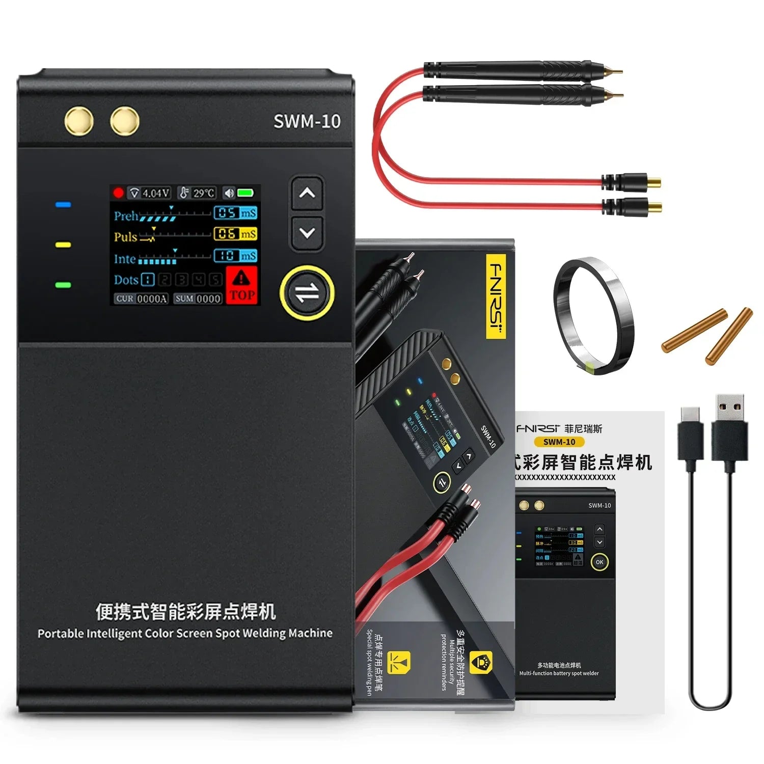 FNIRSI SWM-10 Adjustable Welding Machine Portable 4-Position Adjustable Battery Spot Welder  Up To 0.25mm