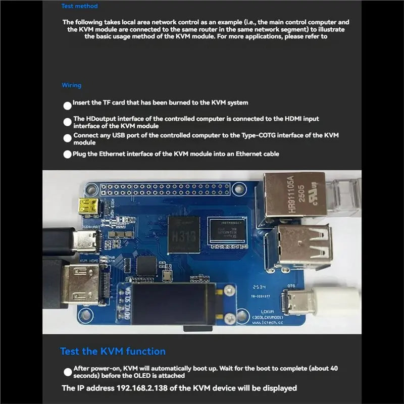 Stable Performance-LCKVM Server H313 Development Board 512MB/1GB DDR3 Memory Computer Remote Control For Operation And Maintenan