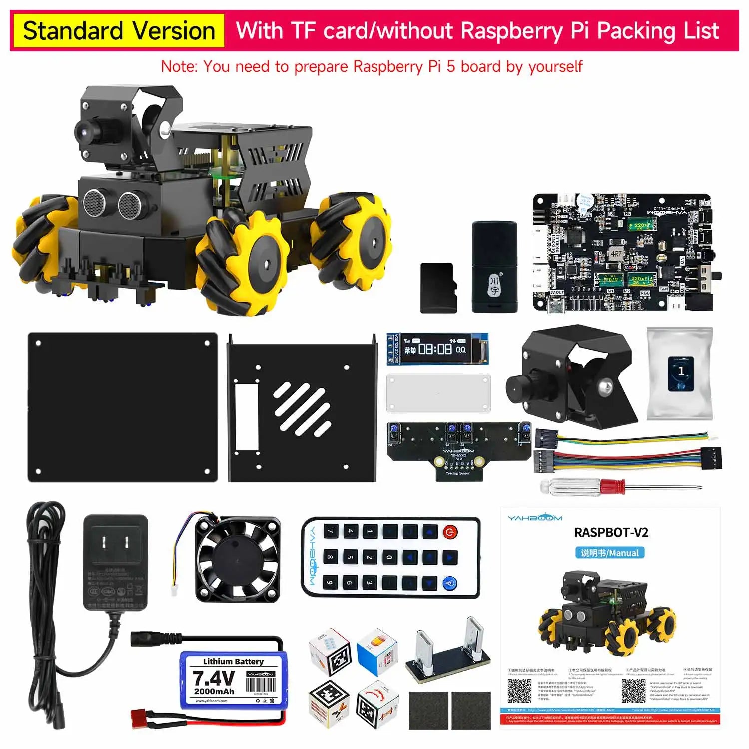 Yahboom 4WD Raspbot V2 AI Large Model Robot Kit for Raspberry Pi 5 Beginners Educational Project ROS2-Humble Python Programming