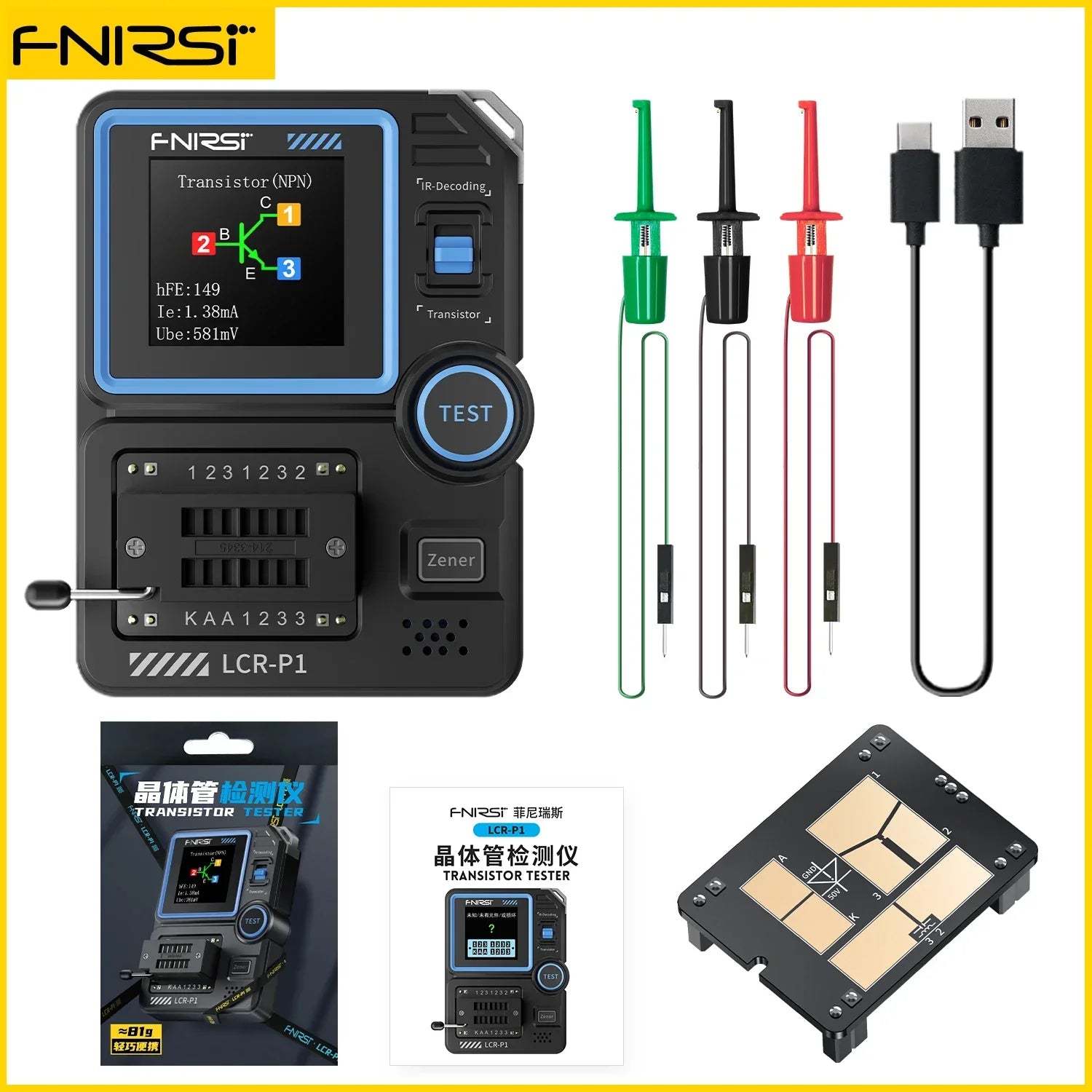 FNIRSI LCR-P1  Multifunction Transistor Tester Capacitance  Resistance Transistor Diode Triode ESR LCR PNP NPN  SMD Test Meter