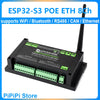 ESP32-S3 Industrial Control Board 8-Channel Controller with WiFi Bluetooth CAN IoT RS485 and RJ45 ETH interfaces POE