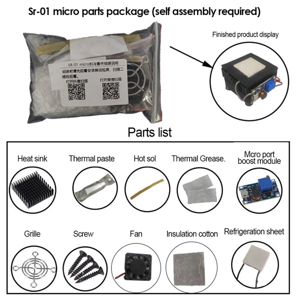 SR-01 5V Thermoelectric Cooler Peltier Elemente Module 40*40MM 5V Semiconductor Refrigeration Chip Easy to DIY/Assemble