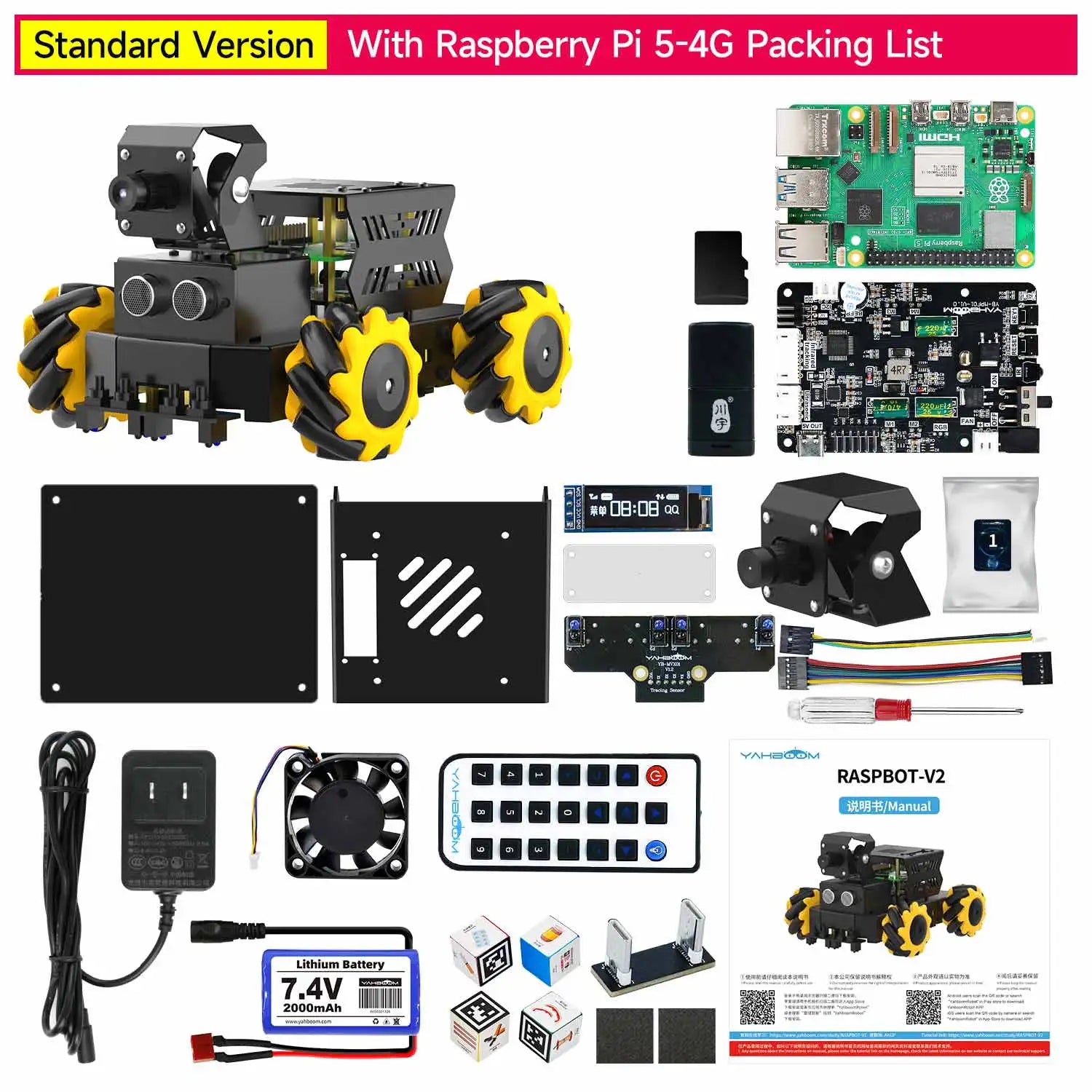 Yahboom 4WD Raspbot V2 AI Large Model Robot Kit for Raspberry Pi 5 Beginners Educational Project ROS2-Humble Python Programming