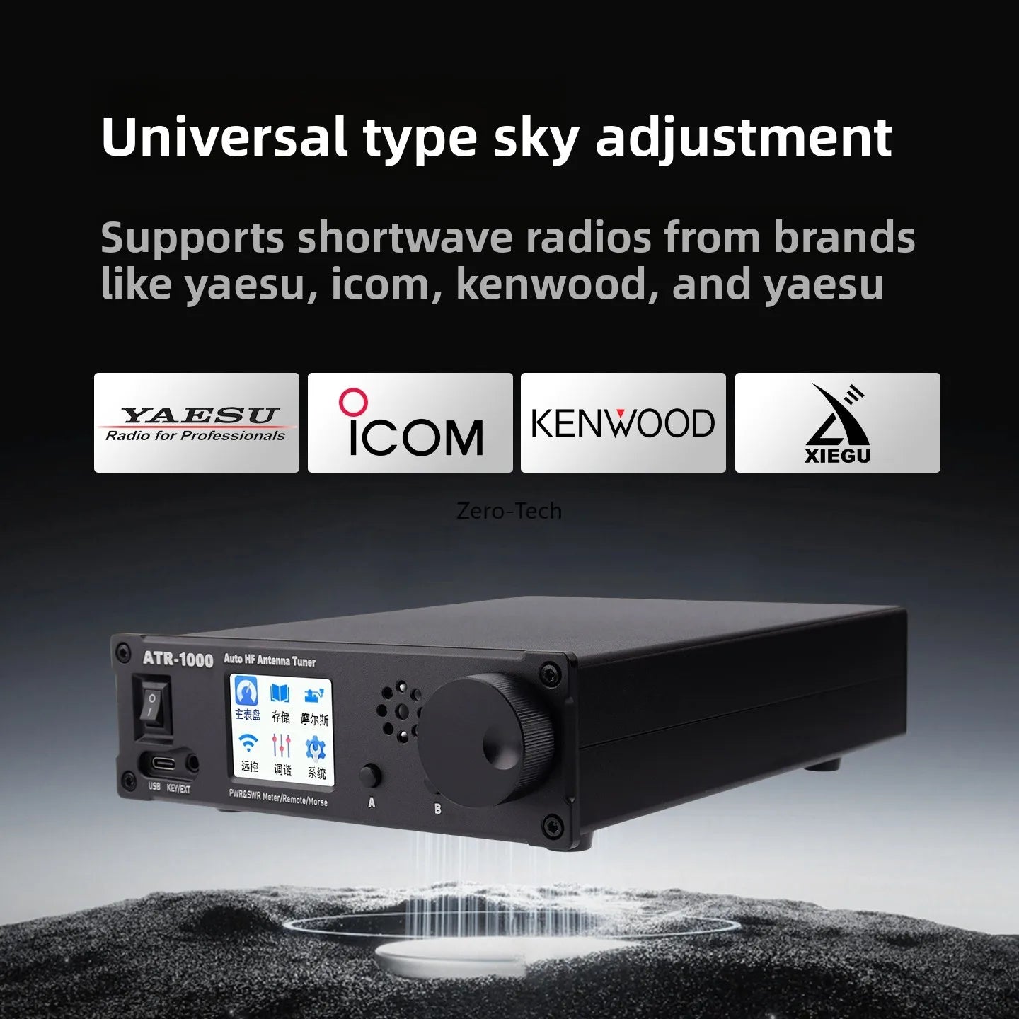 Sintonizador de antena automático ATR-1000 de 1000 W, 1,8-30 MHz, para radio HF de onda corta con control remoto inteligente WIFI para YAESU, ICOM y Kenwood.