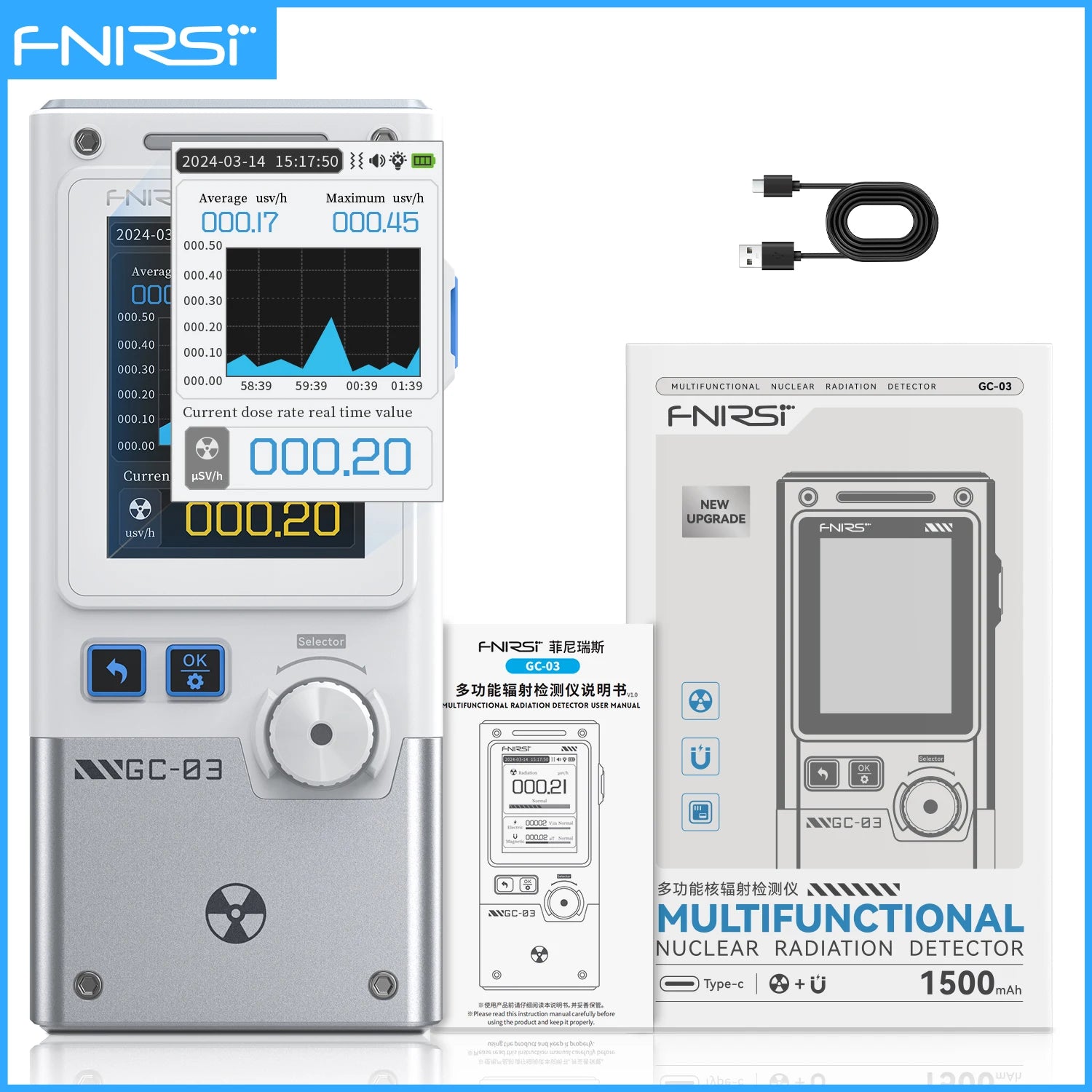 FNIRSI GC-03 3-IN -1 NR+EF+MF Detection Tool