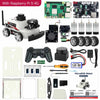 Raspberry Pi 5 ROS2 Robot Car Kit With TOF Lidar Support AI Visual Recognition SLAM Mapping Navigation Electronic Education Set