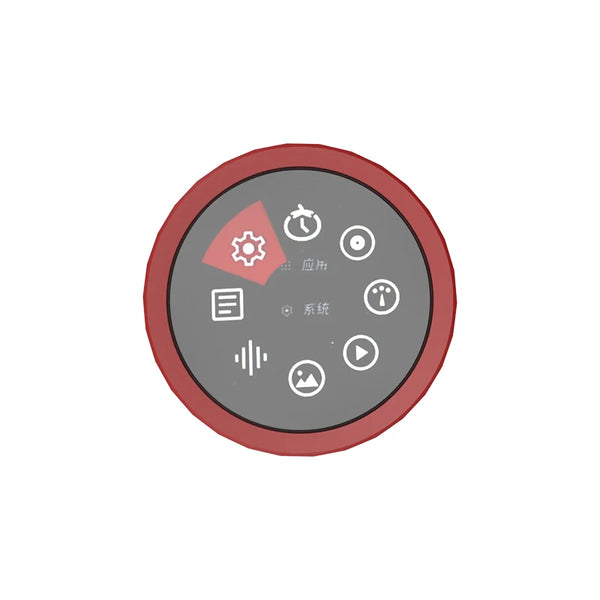 1.85-inch knob screen ESP32 S3 development board computer volume control screen secondary screen