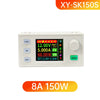 Módulo elevador y reductor CNC SK150S SK120S SK60S Fuente de alimentación estabilizada de voltaje ajustable Módulo de carga solar 8A 150W