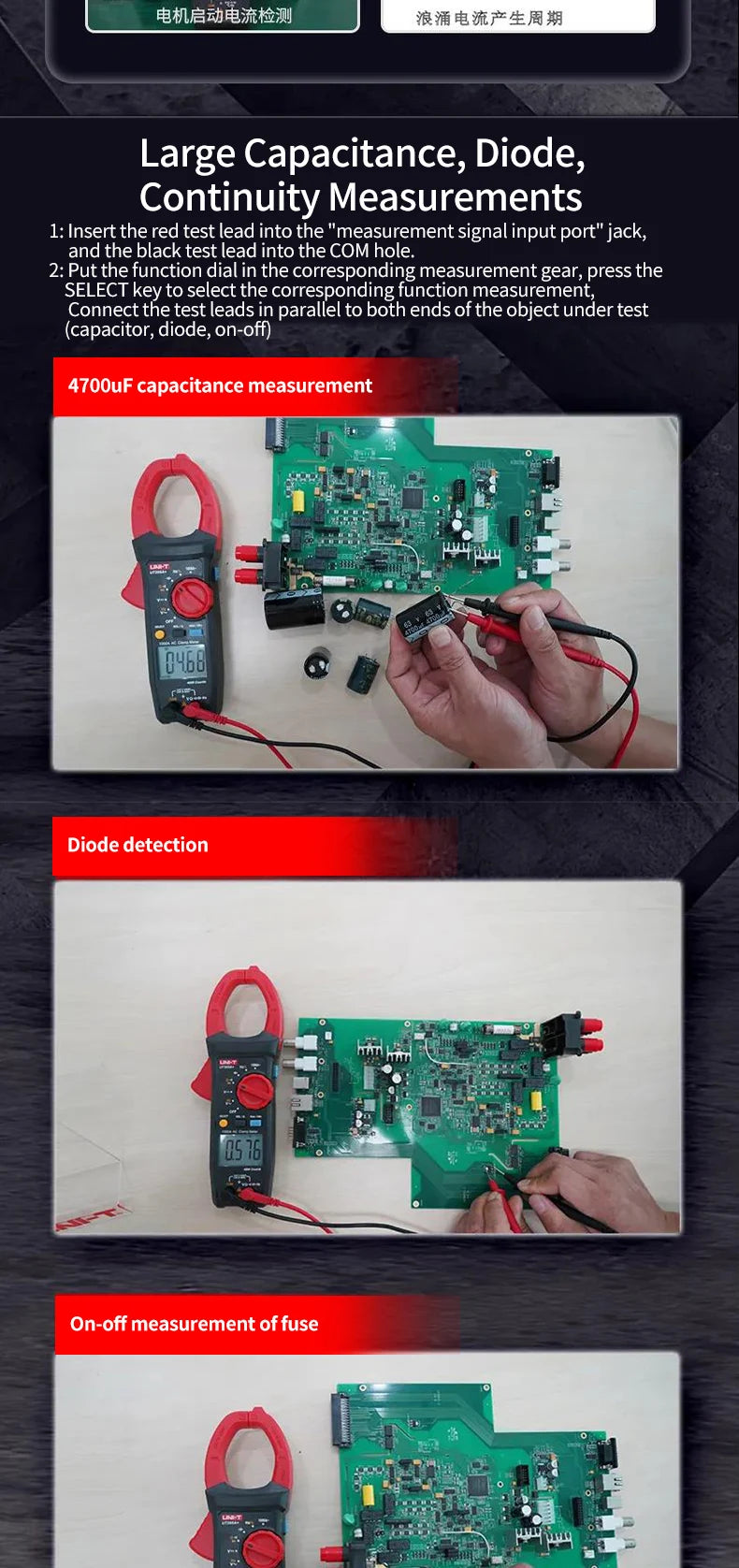 UNI-T UT205A+ UT206A+ Digital Clamp Meter 1000V AC DC Current Pliers Clamps Voltage Tester Ammeter Resistance Temperature Test