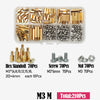 M2 M2.5 M3 M4 M5 Motherboard Standoffs Screws Nuts Kit for DIY Electronic PCB Circuit Hex Pillar Mount Male Female Brass Spacer