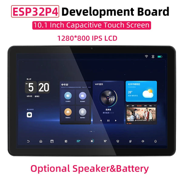ESP32P4 Development Board 10.1 Inch 1280*800 Screen WiFi BT Type-C for Arduino LVGL ESP-IDE Smart Home Optional Speaker Battery