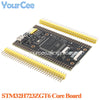 STM32H723ZGT6 STM32 System Learning Development Board Module STM32F103VET6 STM32F103ZET6 STM32F407ZGT6 STM32F103RCT6 Core Board