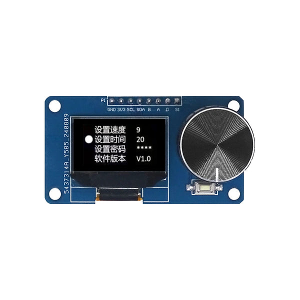 0.96/1.3-inch OLED Display Module With Button EC11 Rotary Encoder IIC Interface LCD Screen